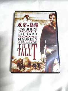 バッド・ベティカー傑作選 DVDBOX 2セット それぞれ3作品収録 - メルカリ