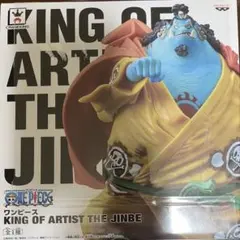 2025年最新】KING OF ARTIST ジンベエの人気アイテム - メルカリ