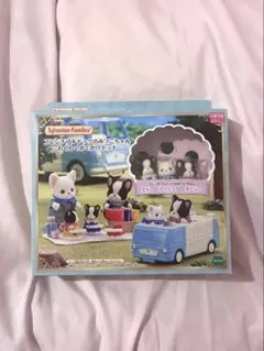 シルバニアファミリー　フレンチブルドッグのみつごちゃん　わくわくおてかけセット