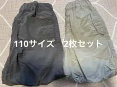 GU ナイロンジョガーパンツ 2枚セット (カーキ・薄グレー) 110
