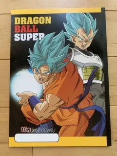 ドラゴンボール超 れんらくちょう 10行 連絡帳 ビルス 悟空 미사용 품목