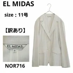 EL MIDAS エルミダ テーラードジャケット ストライプ ベージュ 11号のサムネイル
