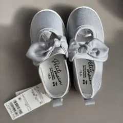 シルバーリボン付きシューズ