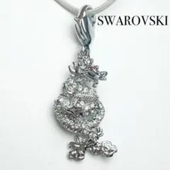 SWAROVSKI スワロフスキー ドラゴン 龍 竜ネックレス SCS チャームのサムネイル