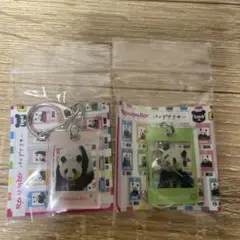 2025年最新】アドベンチャーワールド キーホルダーの人気