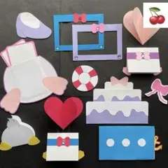 《本日までSALE価格！》アルバム　仕掛け【現品限り】