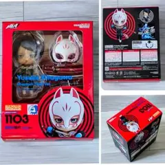 2026年最新】ねんどろいど ペルソナ5 坂本竜司 怪盗服Ver.の人気