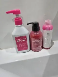 CKK お薦めSET メロメロン‼️&どピンクやん‼️各200ml - メルカリ