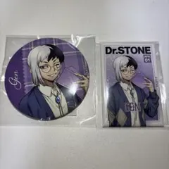 くじ引き堂 あさぎりゲン 缶バッジ