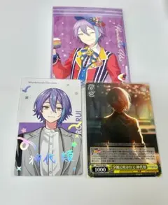 最安値　プロセカ　神代類　まとめ売り