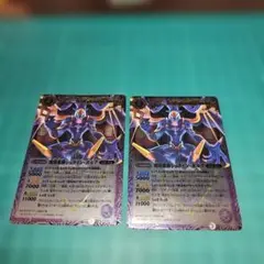 バトスピ　魔羯邪神シュタイン・ボルグ　初期レリーフ仕様&Mレア仕様