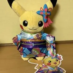 2025年最新】ピカチュウ ぬいぐるみ 着物の人気アイテム - メルカリ