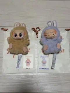 ラブブ ハブアシート 2個セット