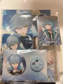 コレカのおまけ付き らぴす BIRTHDAY GOODS 2024 セット