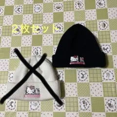 キティちゃんニット帽