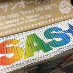 【42枚セット】サザンオールスターズ 25周年記念 全アルバムコンテナBOX付 42枚セット】サザンオールスターズ 25周年記念 全アルバムコンテナBOX