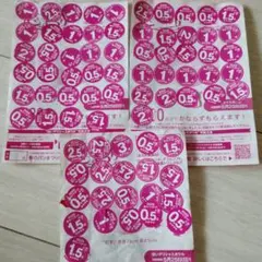 ヤマザキ　春のパンまつり　３皿分シール