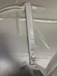 Item thumbnail for item 7975e611-77f4-4b5a-b2bb-54a7fd7f8f87