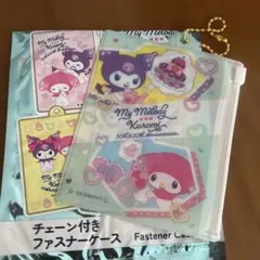 My Melody & Kuromi ファスナーケース 50周年記念