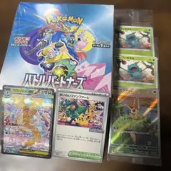 ピカチュウexUR＆テラスタルフェスシュリンク付＆バトルパートナーズ