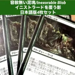 Item thumbnail for item b31758dd-46cc-4998-9e99-8f917be5f481