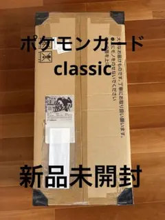 78987523_6