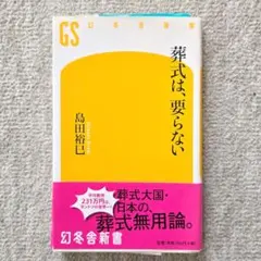 Item thumbnail for item 08c2e5fe-77c5-49bd-81e0-49e2ad3a226e