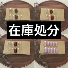 Item thumbnail for item 5d325ddb-b975-4301-9e32-a1c00531e49e