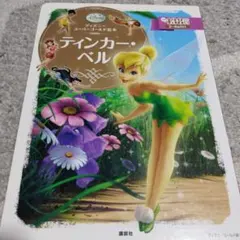 Item thumbnail for item fec2914c-22b2-4b2d-bb4b-ef46cfe4850b