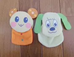 いないいないばあ　うーたん＆わんわん　小物入れ