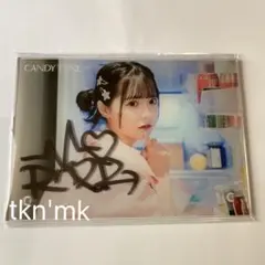 カップヌードル 吉田沙保里 CANDY TUNE キャンディチューン販促