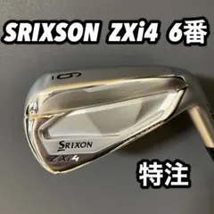 【ほぼ新品】スリクソン　ZXi4アイアン　6番単品　特注 NS-PRO950GHのサムネイル