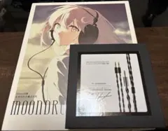 水月雨 MOONDROP HORIZON 水平線 熱海 4.4mmリケーブル - メルカリ