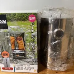 LOGOS SMOKE TOWER ロゴスの森林 スモークタワーのサムネイル