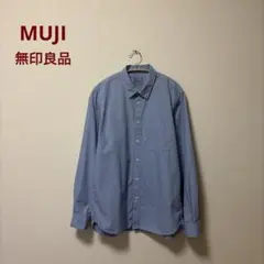 MUJI 無印良品　紳士 洗いざらしブロード長袖ストライプシャツMブルー
