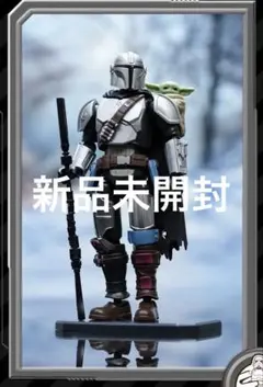 即発送 BLOKEES スターウォーズ マンダロリアンAT-RTセット - メルカリ