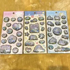 キラッとぷくぷくシール すみっコぐらし 3種セット