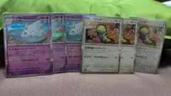 ポケモンカードセット