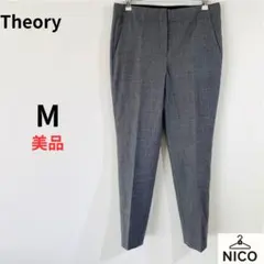 【極美品】セオリー テーパードパンツ ライトサキソニー グレー 2 定番
