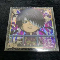 銀魂　高杉晋作　ウエハースシール