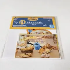 パペットスンスン　ステッカーセット3つセット