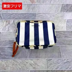 ◇ kate spade ストライプ ポーチ メイクポーチ ネイビー/ホワイト