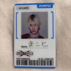 2026年最新】長谷川慎の人気アイテム - メルカリ