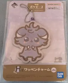 ポケモン1番くじ　ニャスパーチャーム