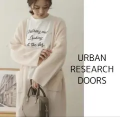 URBAN RESEARCH DOORS ウールニットロングカーディガン
