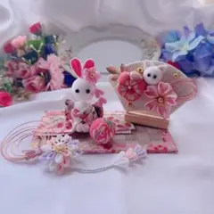 Item thumbnail for item bf9db808-618d-4a91-b9c9-5abd6a2465df