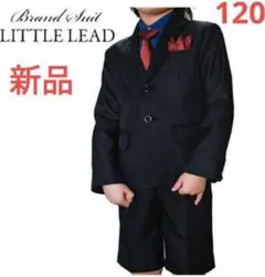 2025年最新】little lead スーツの人気アイテム - メルカリ