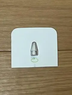 Apple Pencil Tip 交換用ペン先