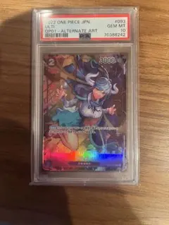 ブラックマジシャンガール スーパーパラレル 遊戯王 ラッシュデュエル
