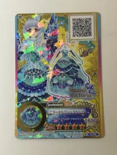 2025年最新】エターナルゴシックドレスの人気アイテム - メルカリ